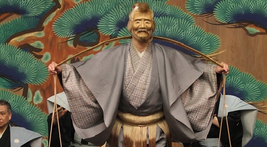 toorumae.jpg